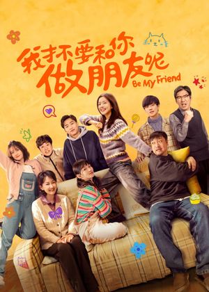 Be My Friend's poster image