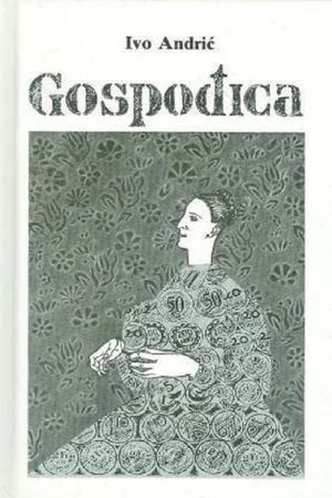 The Woman from Sarajevo's poster