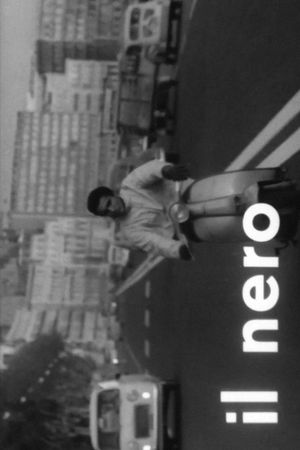 Nero's poster