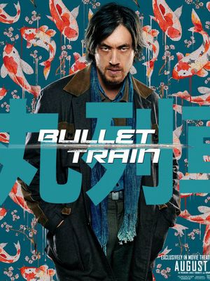 Bullet Train's poster