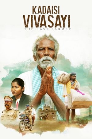 Kadaisi Vivasayi's poster