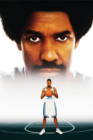 He Got Game's poster