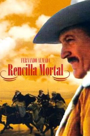 Rencilla mortal's poster