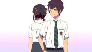 Your Name.'s poster