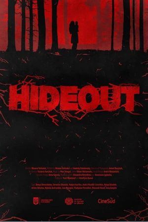 Hideout's poster