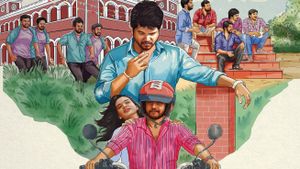 Kathir's poster