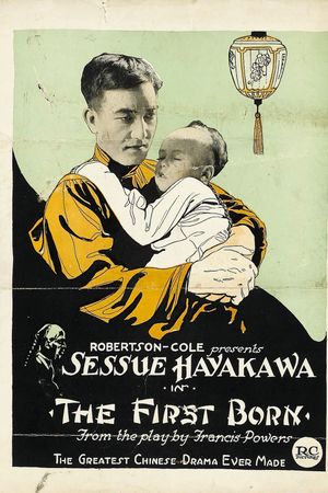 The First Born's poster