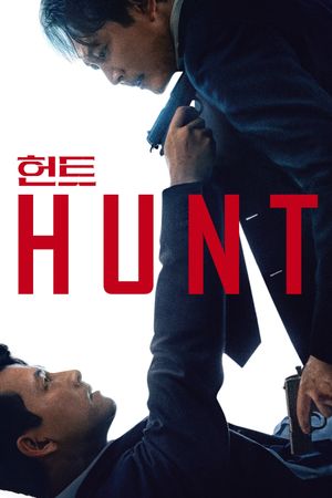 Hunt's poster