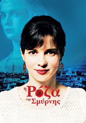 Roza of Smyrna's poster