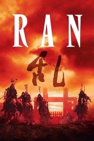 Ran's poster