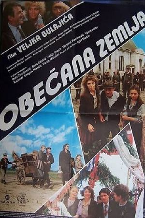 Obecana zemlja's poster