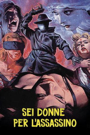 Blood and Black Lace's poster