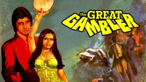 The Great Gambler's poster