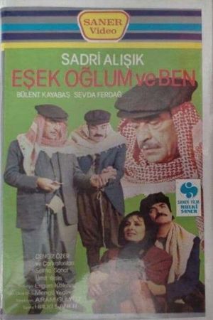 Esek Oglum ve Ben's poster