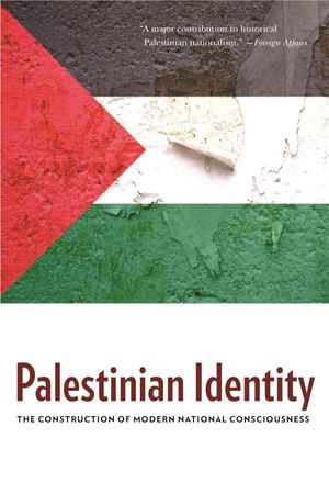 Palestinian Identity's poster image