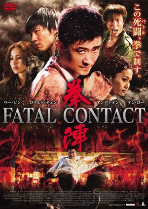 Fatal Contact's poster image