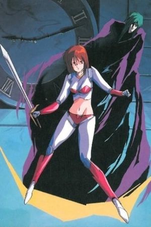 Leina Stol in Wolf Sword Legend's poster