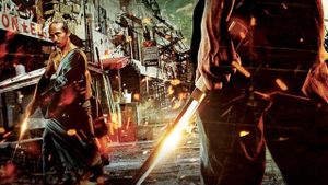 Yakuza Apocalypse's poster
