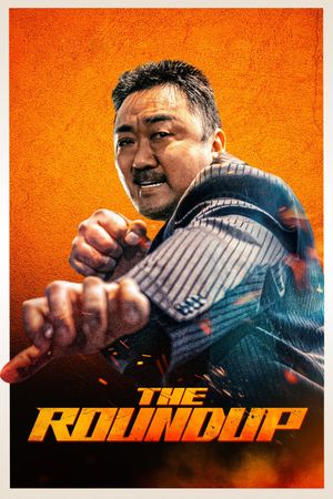 The Roundup's poster