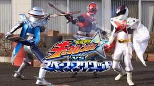 Uchuu Sentai Kyuranger vs. Space Squad's poster