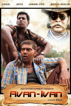 Avan Ivan's poster