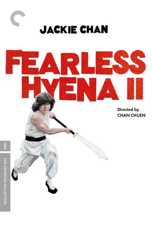 Fearless Hyena 2's poster