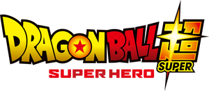 Dragon Ball Super: Super Hero's poster