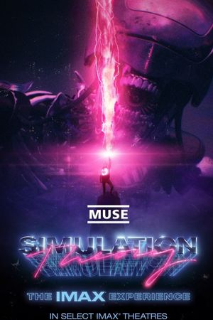 Simulation Theory Film's poster