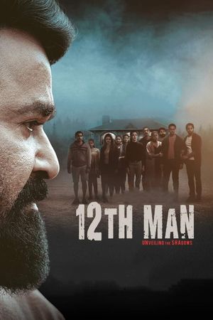 12th Man's poster