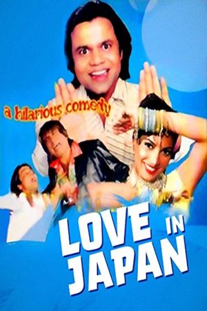 Love in Japan's poster
