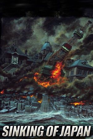 Doomsday: The Sinking of Japan's poster
