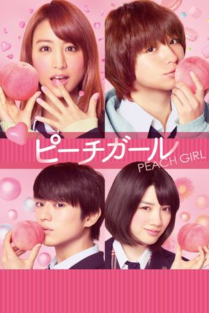 Peach Girl's poster