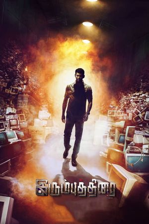 Irumbu Thirai's poster