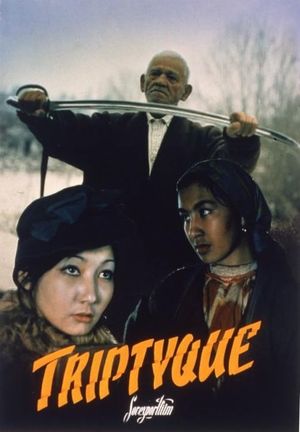 Triptych's poster