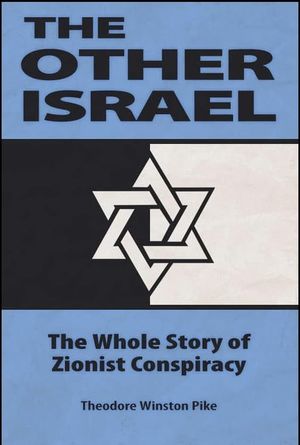 The Other Israel's poster