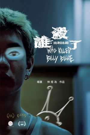 Who Killed Billy Billie's poster
