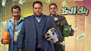 Monopoly (The Bank of Luck)'s poster