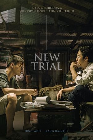 New Trial's poster
