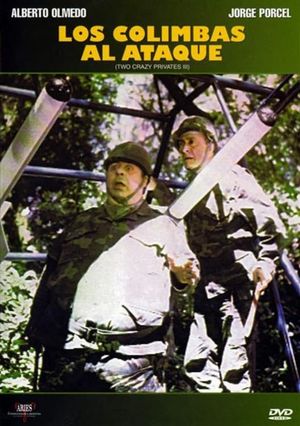 Two Crazy Privates III's poster