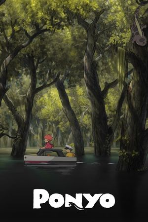 Ponyo's poster