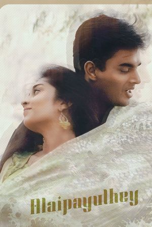 Alai Payuthey's poster