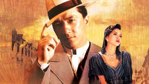 Miracles: The Canton Godfather's poster