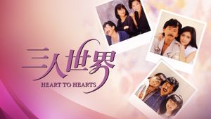 Heart to Hearts's poster