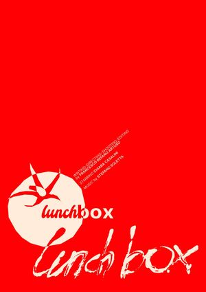 Lunchbox's poster