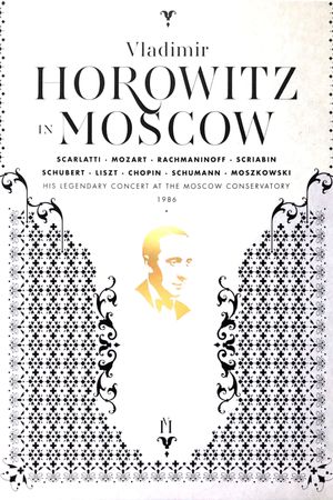 Horowitz in Moscow's poster