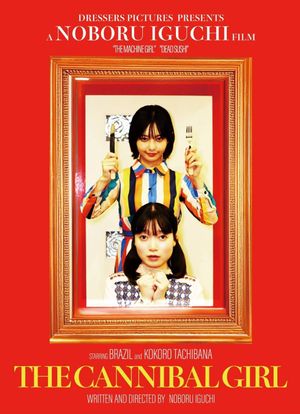 The Cannibal Girl's poster