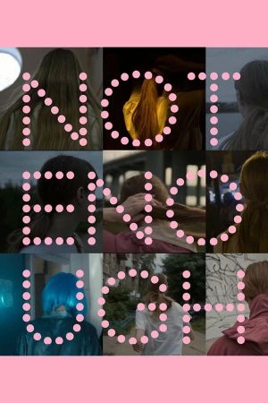 Not Enough's poster