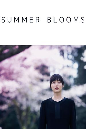 Summer Blooms's poster