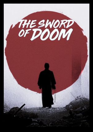 The Sword of Doom's poster