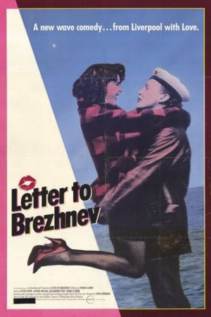 Letter to Brezhnev's poster